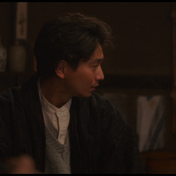 When Will You Return?