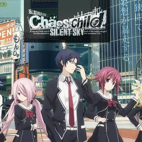 ChäoS;Child: Silent Sky