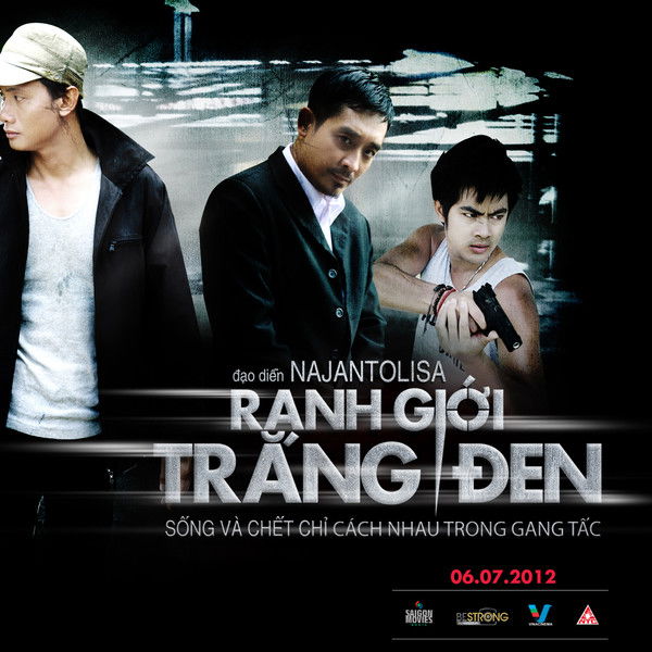 Fight: City of Darkness