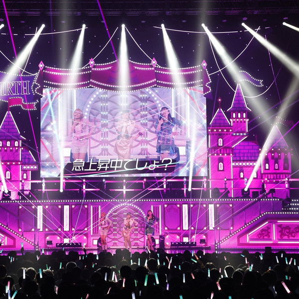 Love Live! Nijigasaki High School Idol Club UNIT LIVE