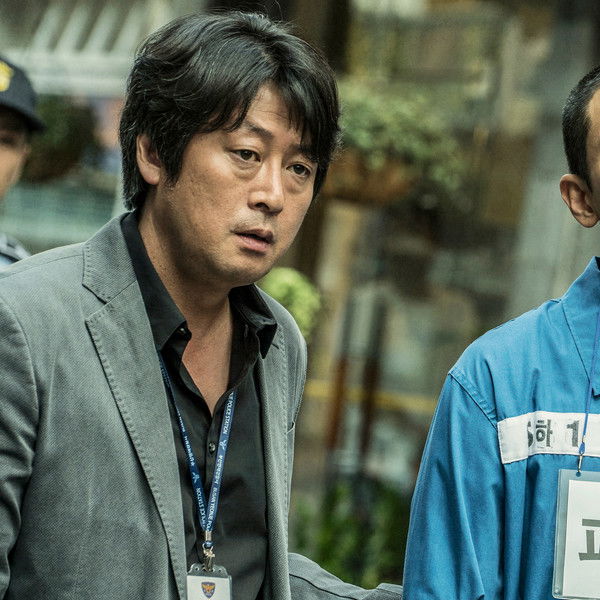 Dark Figure of Crime