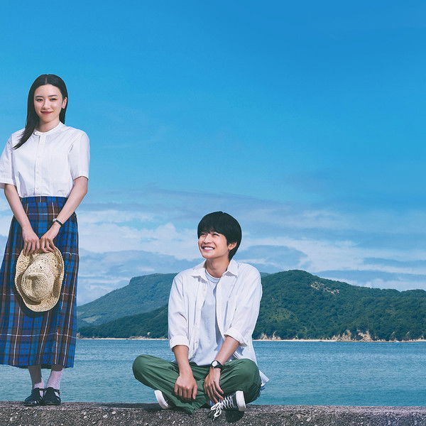 Teasing Master Takagi-san