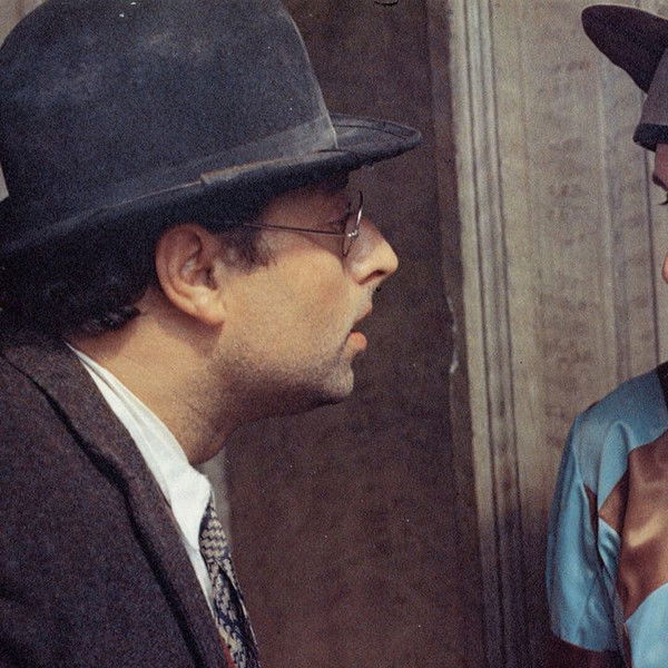 The Bit Between the Teeth