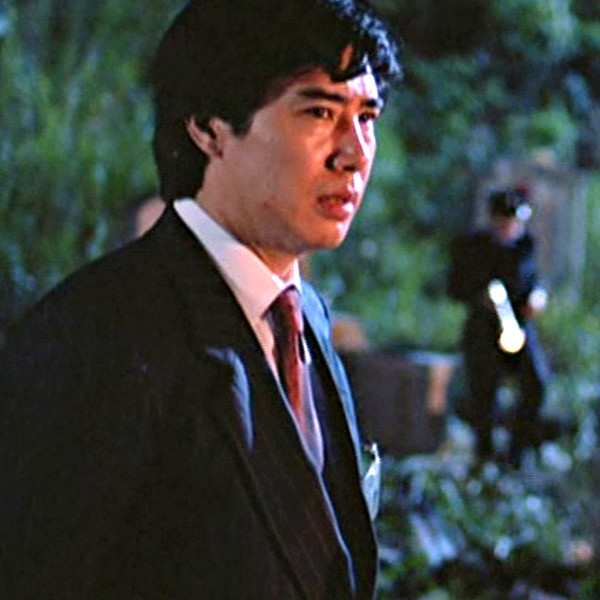 Danger Has Two Faces