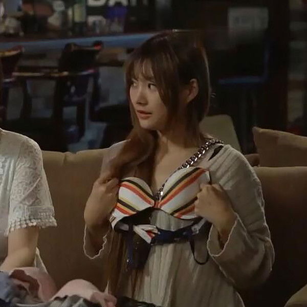 Bikini Bar: Delicious Service