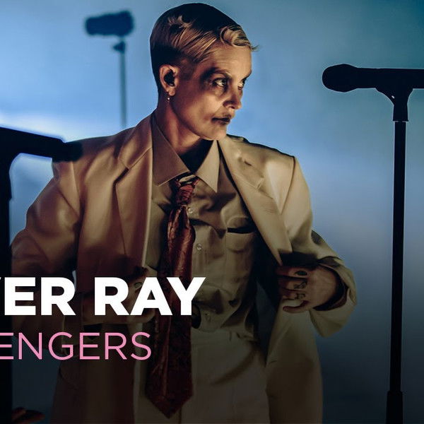 Fever Ray in Passengers - ARTE Concert