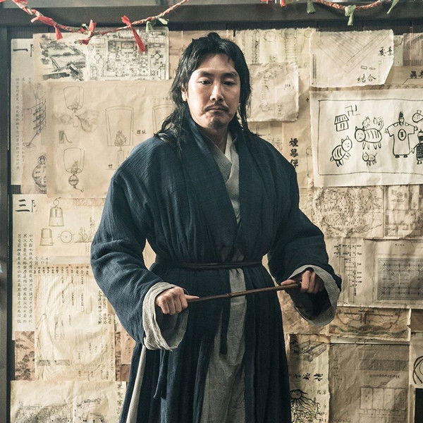 Jesters: The Game Changers