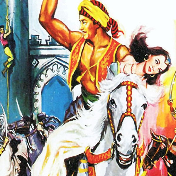 Ali Baba and the Forty Thieves