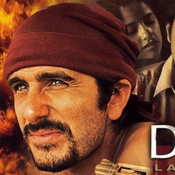 Django: La otra cara