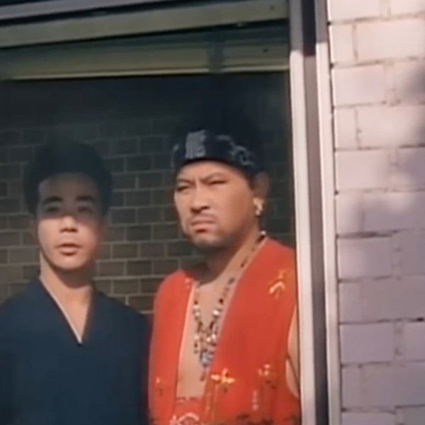 Slave Training Men of the Dragon Factory