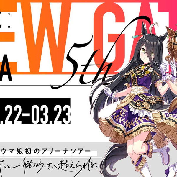 Uma Musume Pretty Derby 5th EVENT ARENA TOUR "GO BEYOND" - YELL - & - NEW GATE -