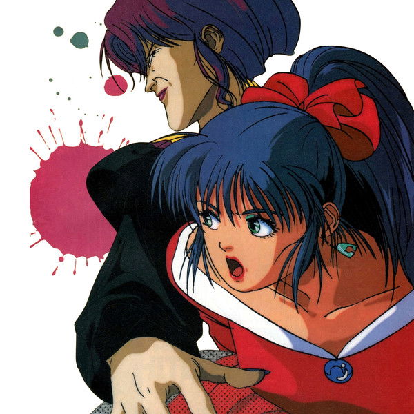 Zillion: Burning Night