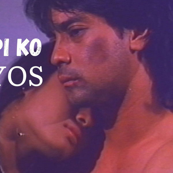 Kakampi Ko Ang Diyos