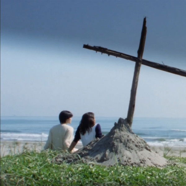 The Territory of Beasts