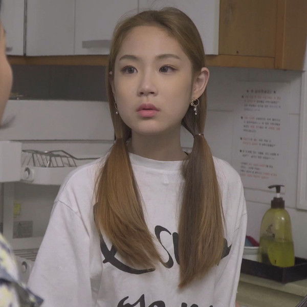 The Youngest Sister-in-law 2