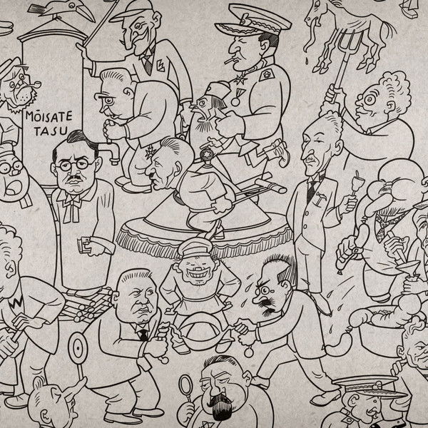 Gori the Caricaturist