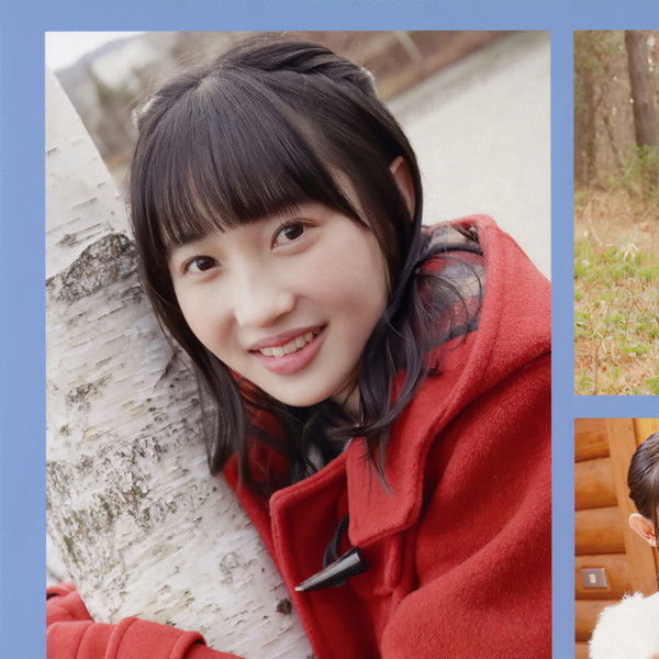 Yanagawa Nanami ~Watashi no Ashioto~