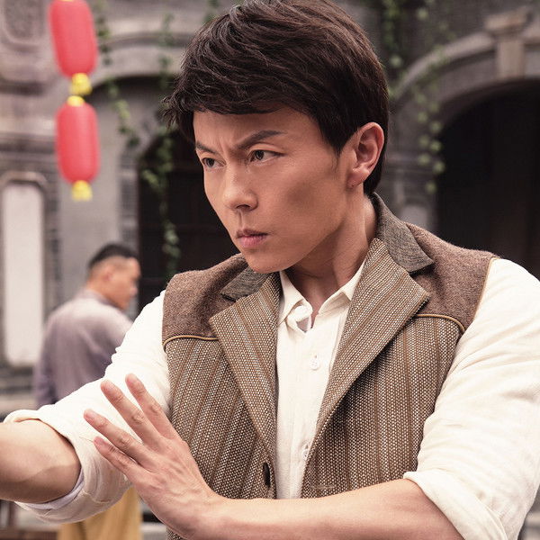 Ip Man: The Awakening