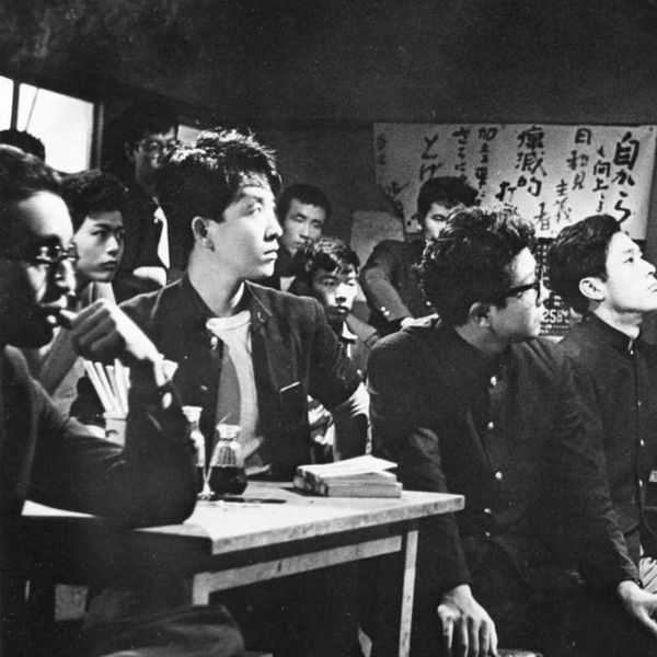 Night and Fog in Japan