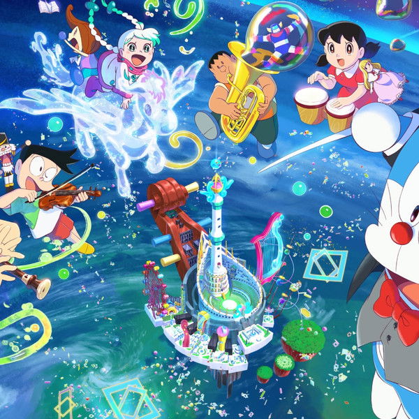 Doraemon the Movie: Nobita's Earth Symphony