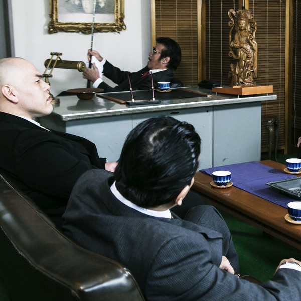 Unification Of Japan 2