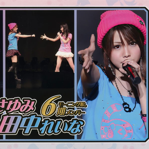 Morning Musume. 6ki Member Michishige Sayumi & Tanaka Reina FC Event