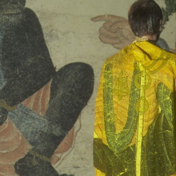 Invisible to the Eye