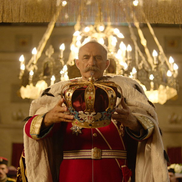 King Petar the First