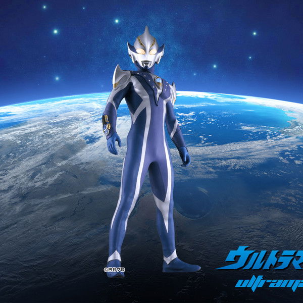 Ultraman Mebius Side Story: Hikari Saga - SAGA 1: Arb's Tragedy