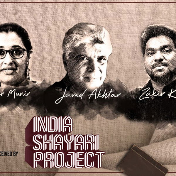 India Shayari Project