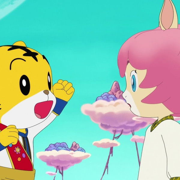 Shimajiro and the Prince of Glittering Kingdom