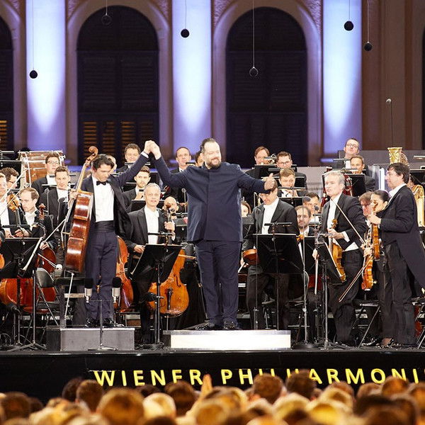 Summer Night Concert: 2022 - Vienna Philharmonic