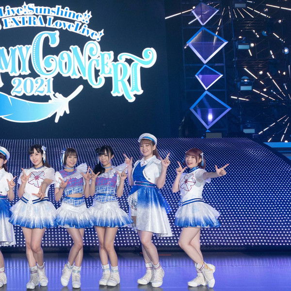 Love Live! Sunshine!! Aqours EXTRA LoveLive! ~DREAMY CONCERT 2021~
