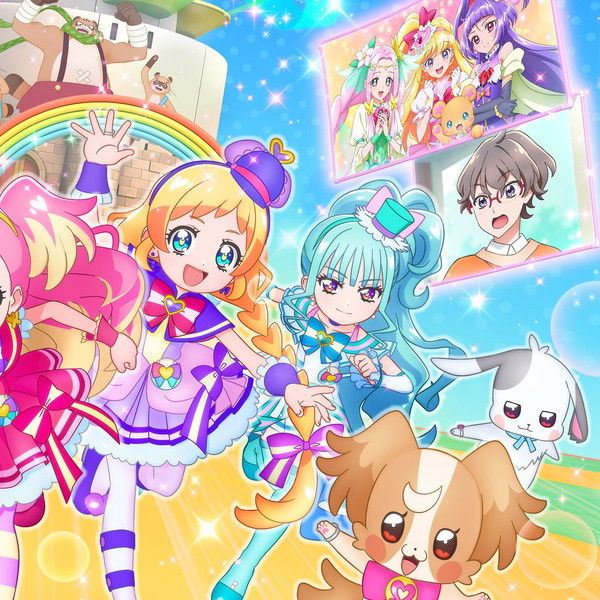 Wonderful PreCure! The Movie: A Grand Adventure in a Thrilling♡Game World!