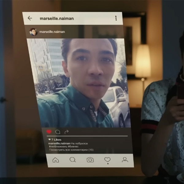 Glamour Is For Fools