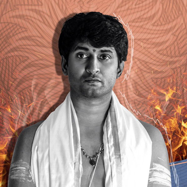 Ante... Sundaraniki!