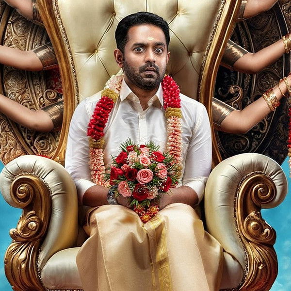 Aabhyanthara Kuttavaali