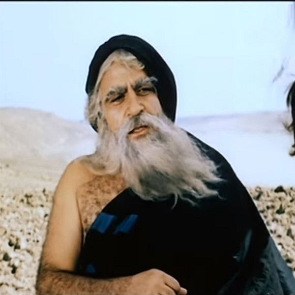 Garib in the Land of Jinn