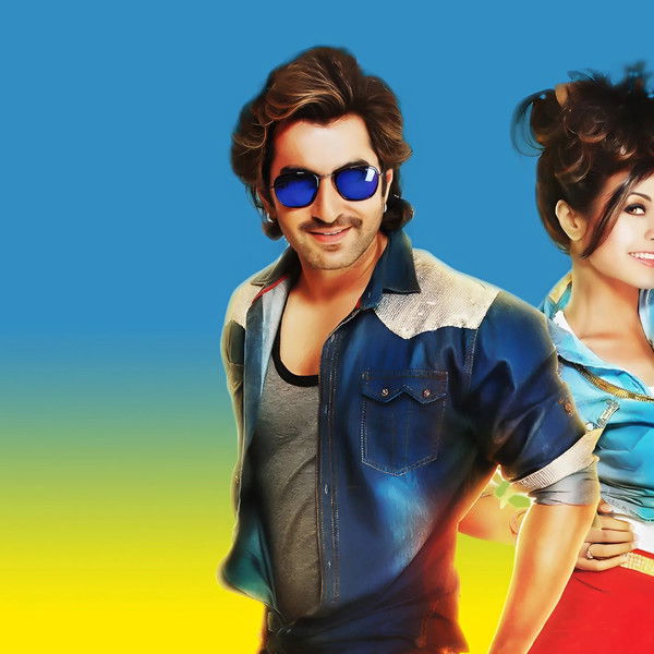 Besh Korechi Prem Korechi