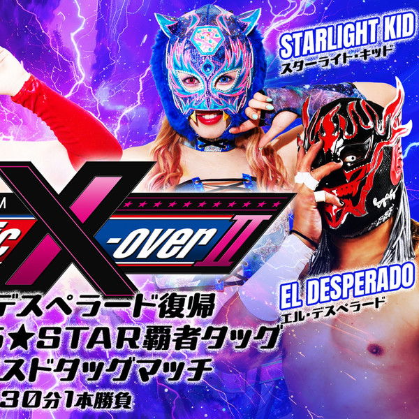 NJPW x STARDOM: Historic X-Over II