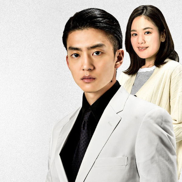 The Quiet Don: Chapter 4