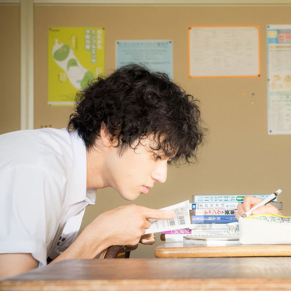 You Are the Apple of My Eye