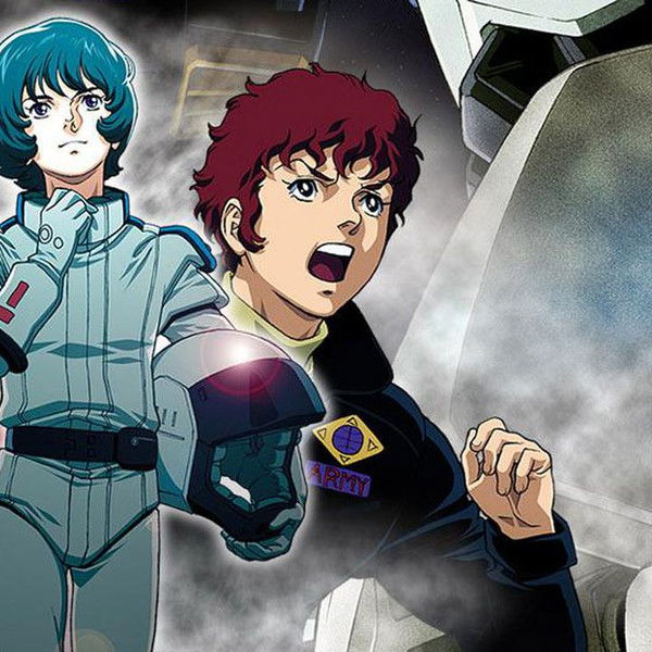 Mobile Suit Zeta Gundam - A New Translation I: Heirs to the Stars