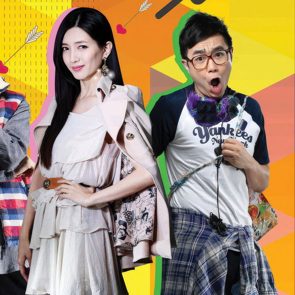 My Geeky Nerdy Buddies