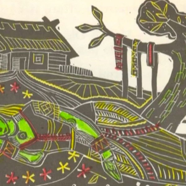 Of Legend and Folk Tale