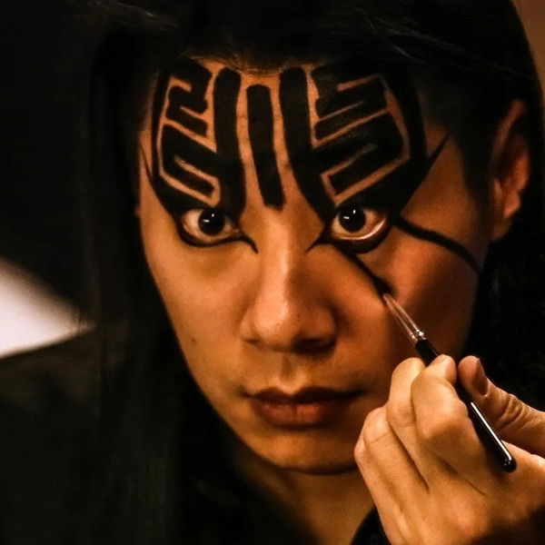 Metal Politics Taiwan