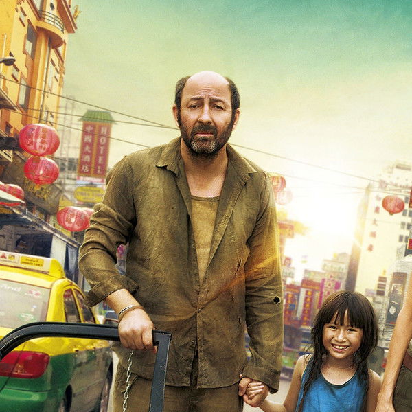 Bangkok, We Have A Problem!