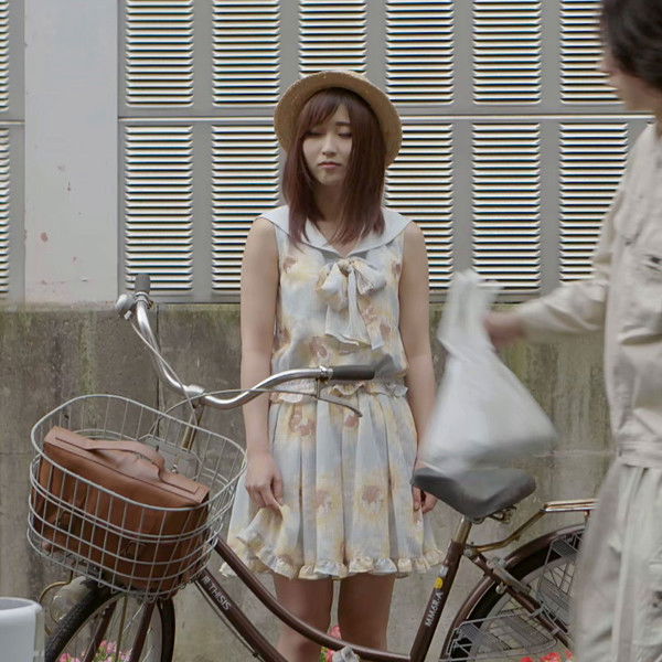 Someday's Summer: A Campus of Love at Dusk