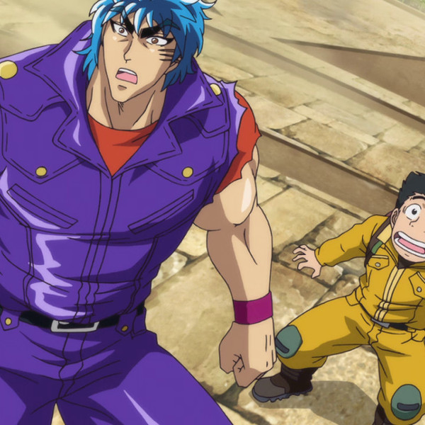 Toriko the Movie: Secret Recipe of Gourmet God!