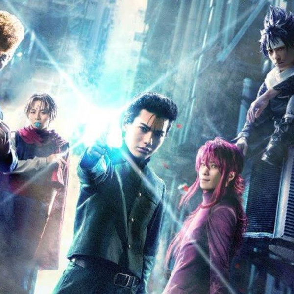 Yu Yu Hakusho: Stage Drama